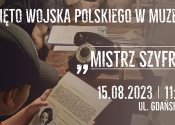 Muzeum Tradycji Niepodległościowych