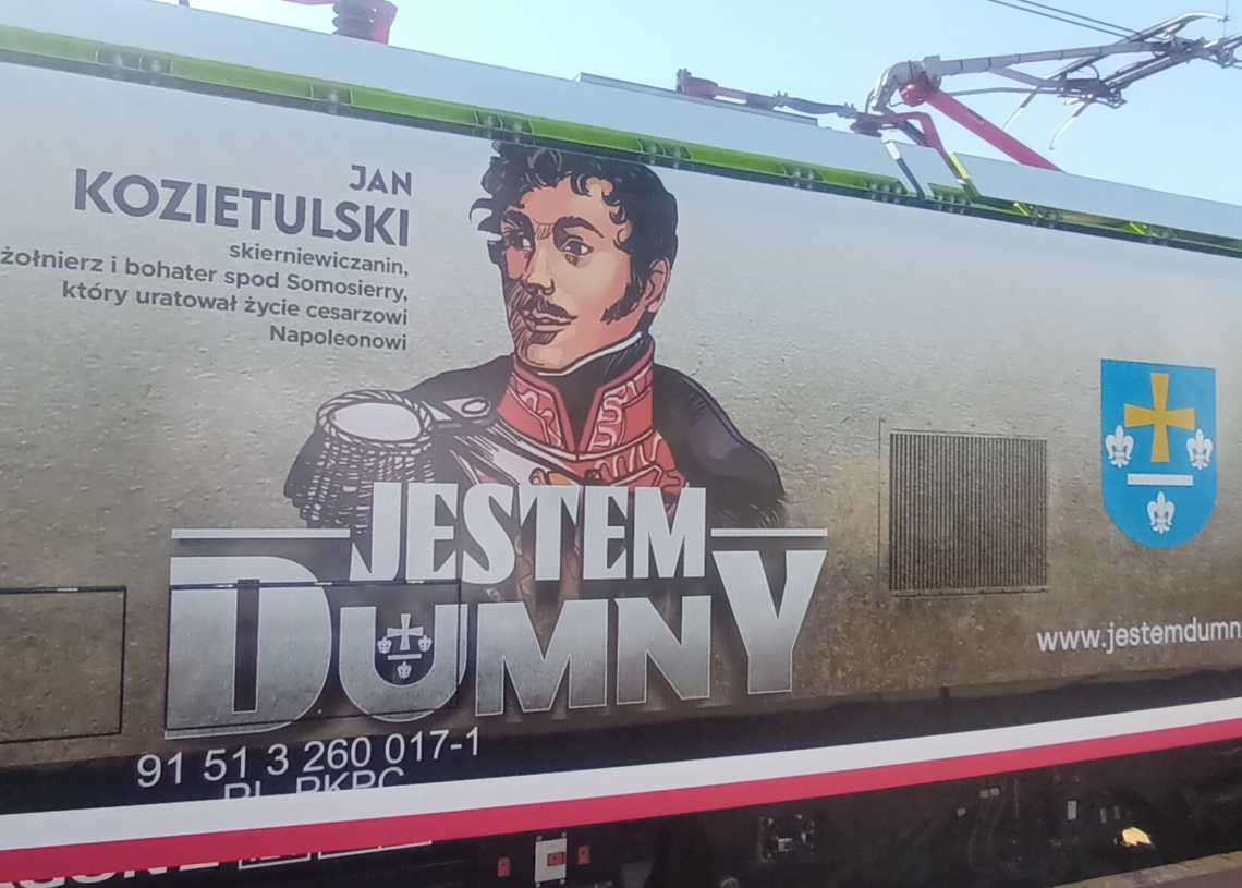 lokomotywa PKP Cargo
