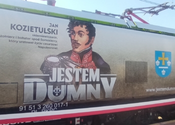 lokomotywa PKP Cargo