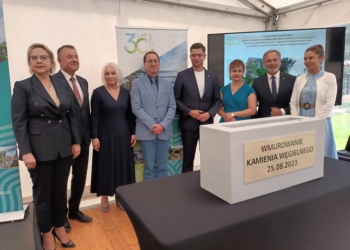 Powstanie nowy budynek WFOŚiGW w Łodzi