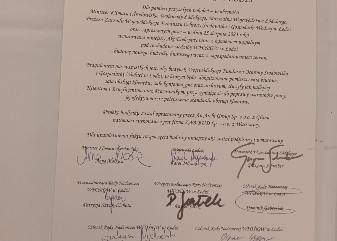 Powstanie nowy budynek WFOŚiGW w Łodzi