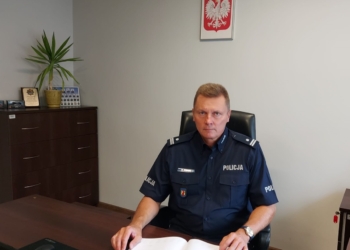 Komendanta Miejskiego Policji w Piotrkowie Trybunalskim