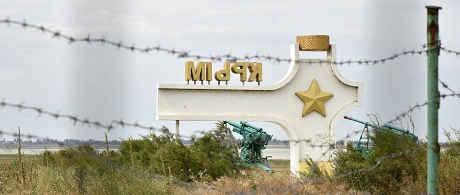 535. dzień rosyjskiej inwazji