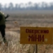 Wojna na Ukrainie. 707. dzień rosyjskiej inwazji 6 707. dzień rosyjskiej inwazji