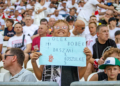 Doping kibiców w meczu ŁKS Łódź - Pogoń Szczecin