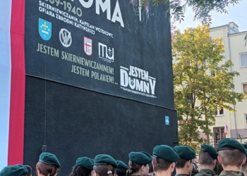 Skierniewice: Odsłonięto mural upamiętniający ks. Edwarda Chomę