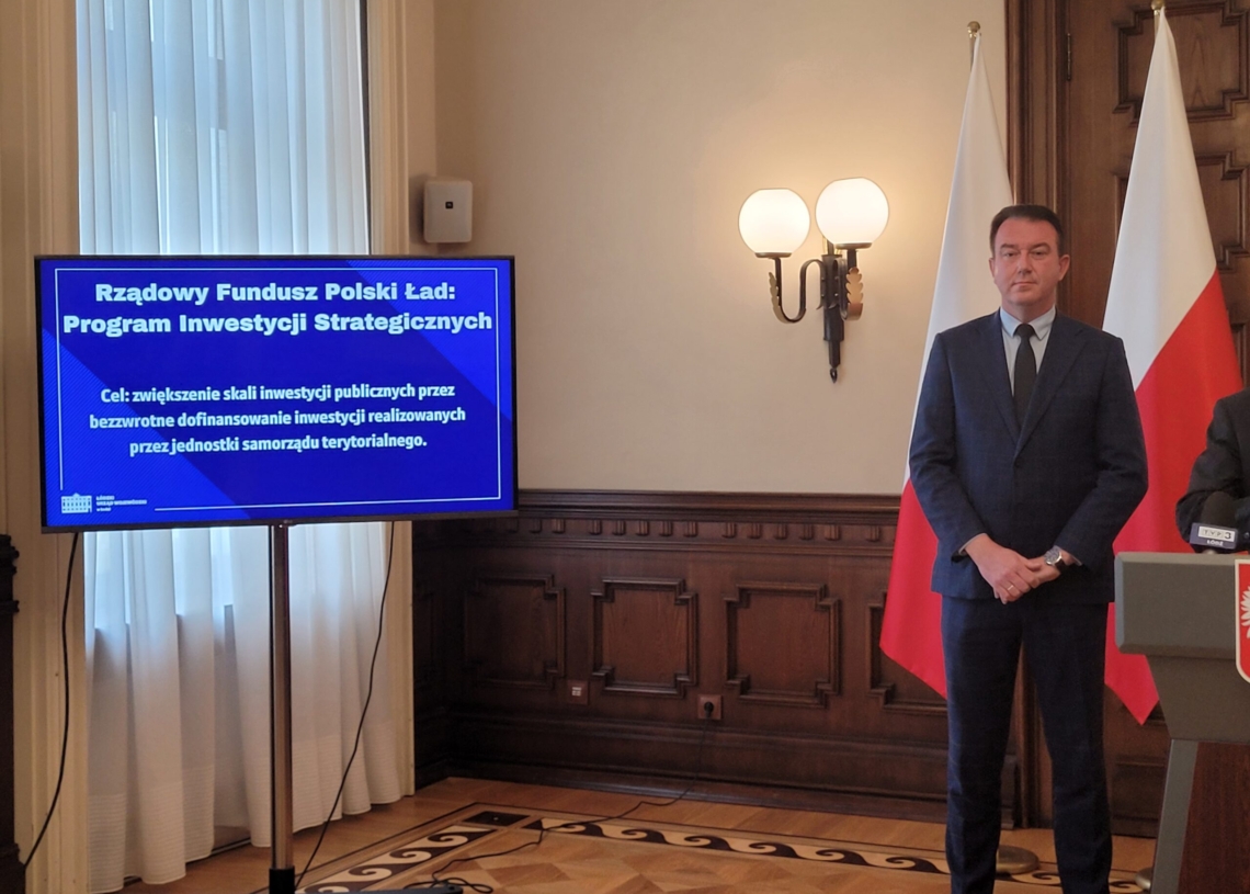 Rozpoczęła się 7. edycja Rządowego Programu Inwestycji Strategicznych