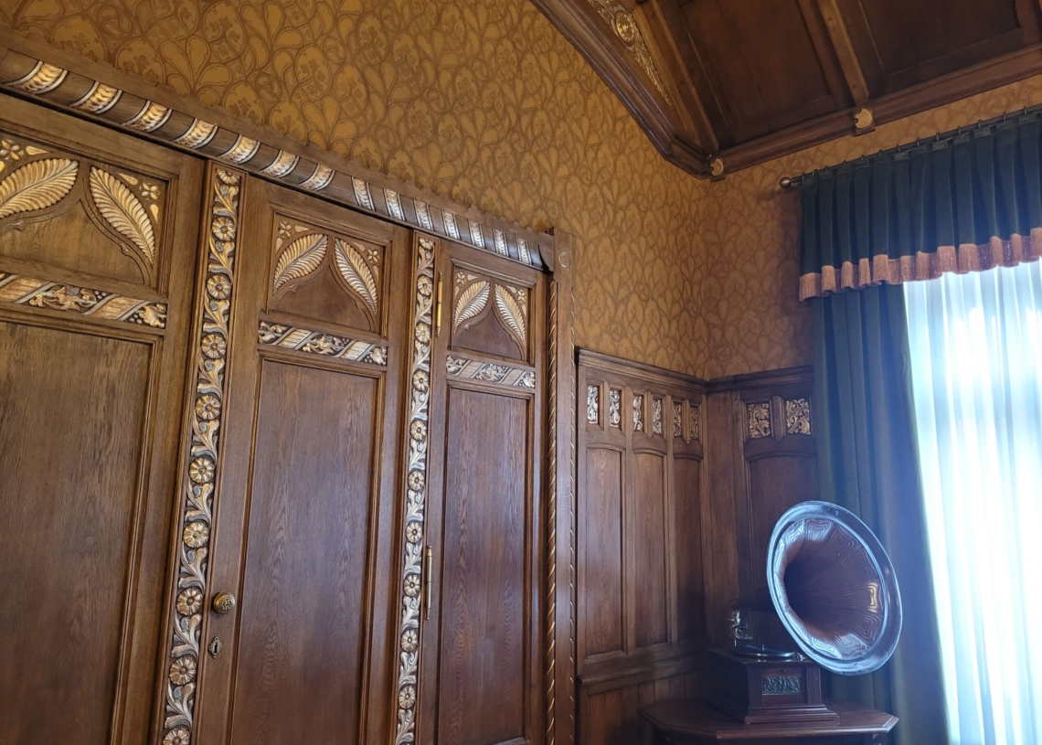 Sala arkadkowa