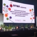Finał "Bitwy Regionów" w Tomaszowie Mazowieckim 6 Finał „Bitwy Regionów” w Tomaszowie Mazowieckim