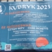 Łódzkie spotkania z piosenką żeglarską Kubryk w Klubie Keja 6 Klubie Keja