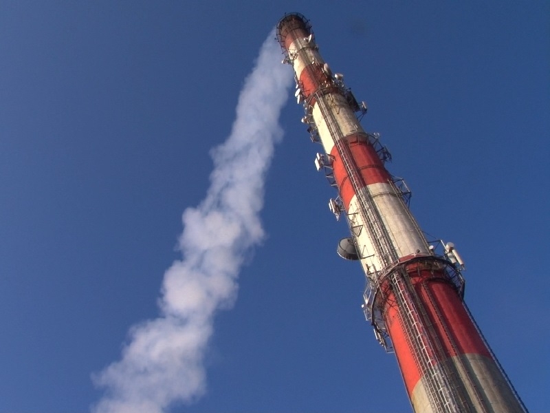 Elektrociepłownia Zduńska Wola