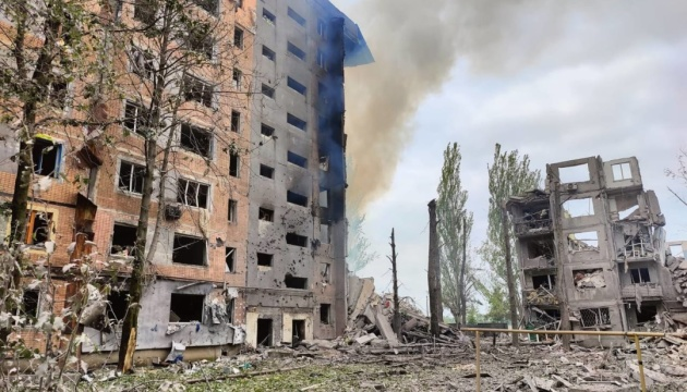 596. dzień rosyjskiej inwazji