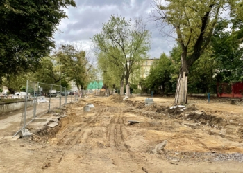 przebudowa ul. Cmentarnej