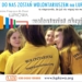 Hospicjum dla dzieci Łupkowa w Łodzi poszukuje wolontariuszy 7 Hospicjum dla dzieci Łupkowa w Łodzi poszukuje wolontariuszy