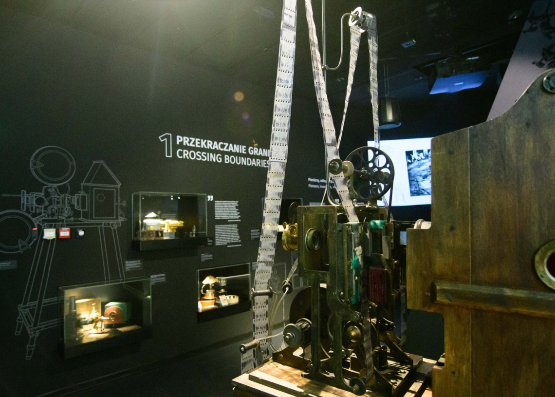 Narodowe Centrum Kultury Filmowej w Łodzi otwarte