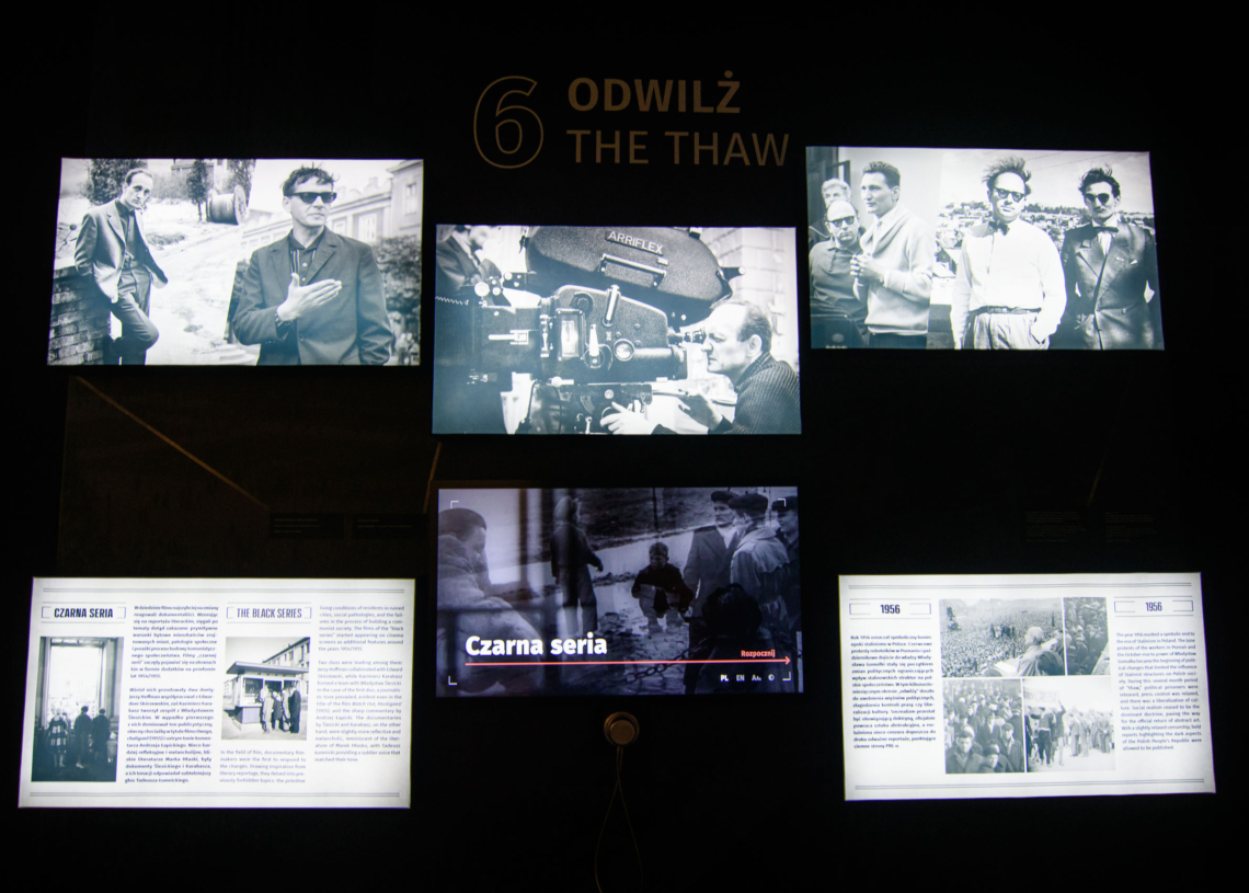 Narodowe Centrum Kultury Filmowej w Łodzi otwarte