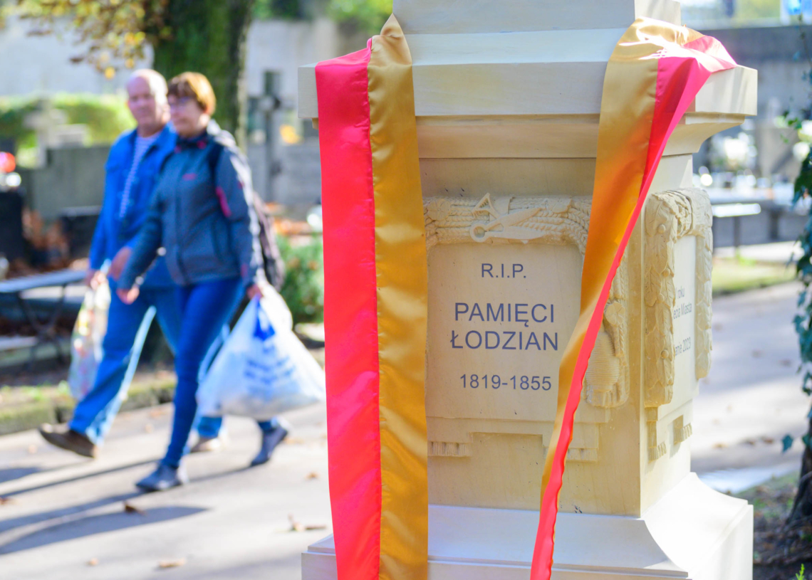 Pomnik Pierwszych Łodzian