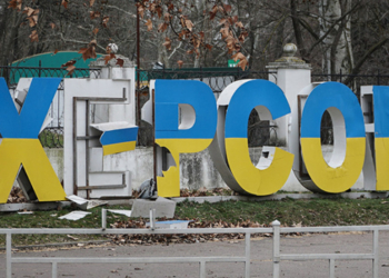 Wojna na Ukrainie. 609. dzień rosyjskiej inwazji - Chersoń