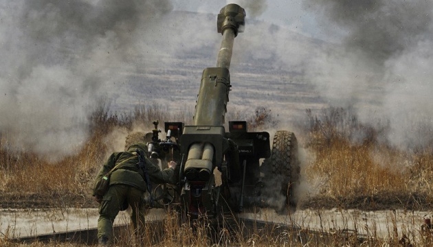 Wojna na Ukrainie. 610. dzień rosyjskiej inwazji 1 Wojna na Ukrainie. 610. dzień rosyjskiej inwazji