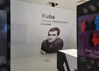 „Kuba. Janusz Morgenstern na nowo". Wernisaż wystawy w Narodowym Centrum Kultury w Łodzi