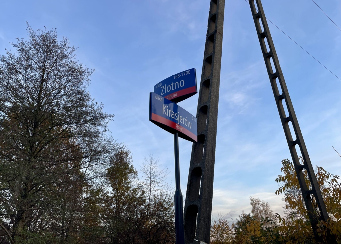 Remont ul. Złotno. Sfrezowano część starej nawierzchni [ZDJĘCIA + WIDEO]