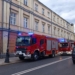 Pożar na poczcie w Piotrkowie