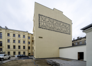 rewitalizacja kamienic przy ul. Rewolucji 1905 r.