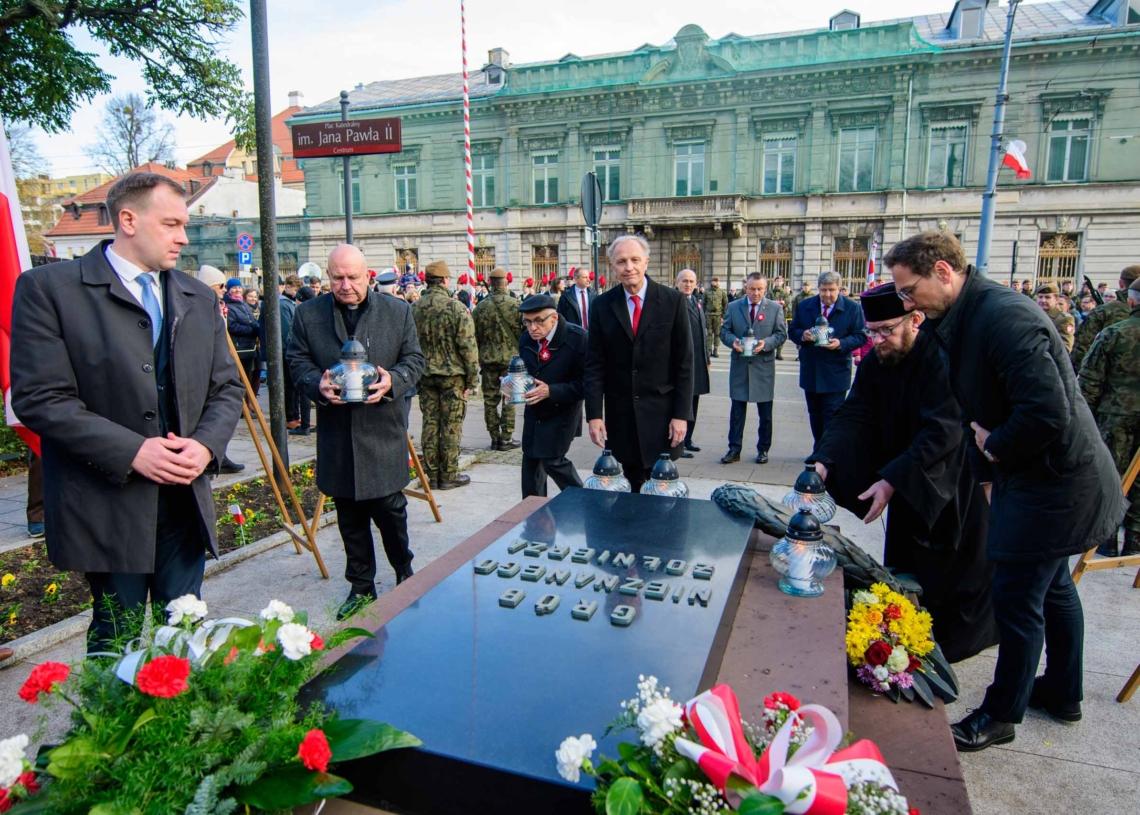 105. rocznica odzyskania niepodległości przez Polskę - uroczystości w Łodzi