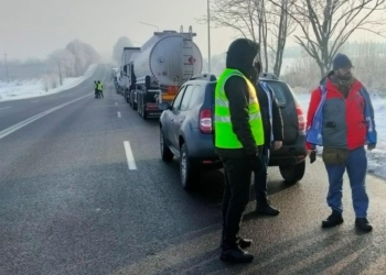 Funkcjonariusze z Komendy Wojewódzkiej w Łodzi