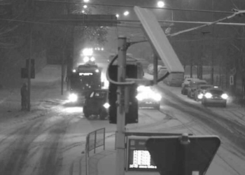 zatrzymanie ruchu tramwajowego na ul. Narutowicza