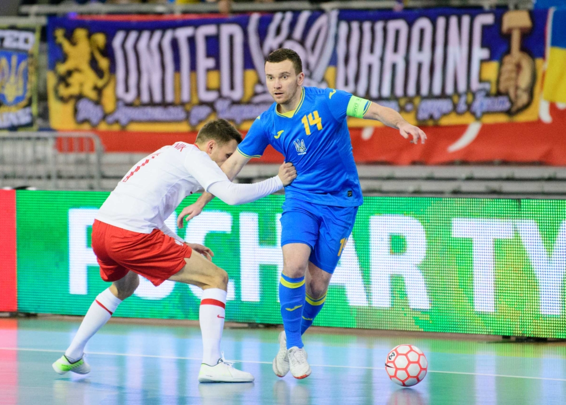 Futsal. Polska - Ukraina 3:5