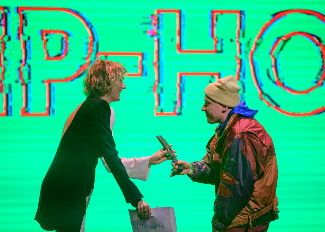 PL Music Video Awards 2023