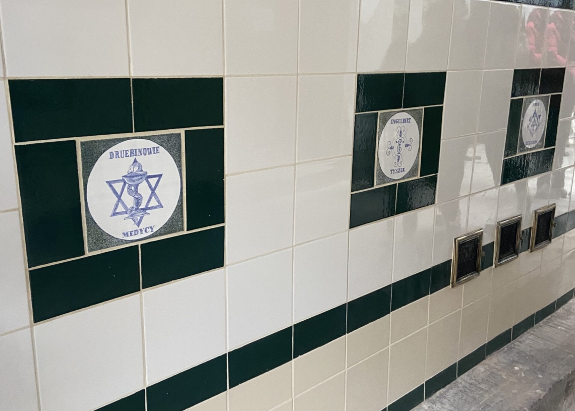 Ceramiczny Szlak Pamięci Ulicy Nawrot już otwarty