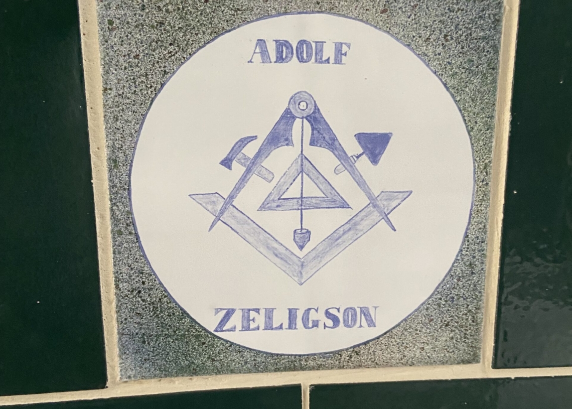 Ceramiczny Szlak Pamięci Ulicy Nawrot już otwarty