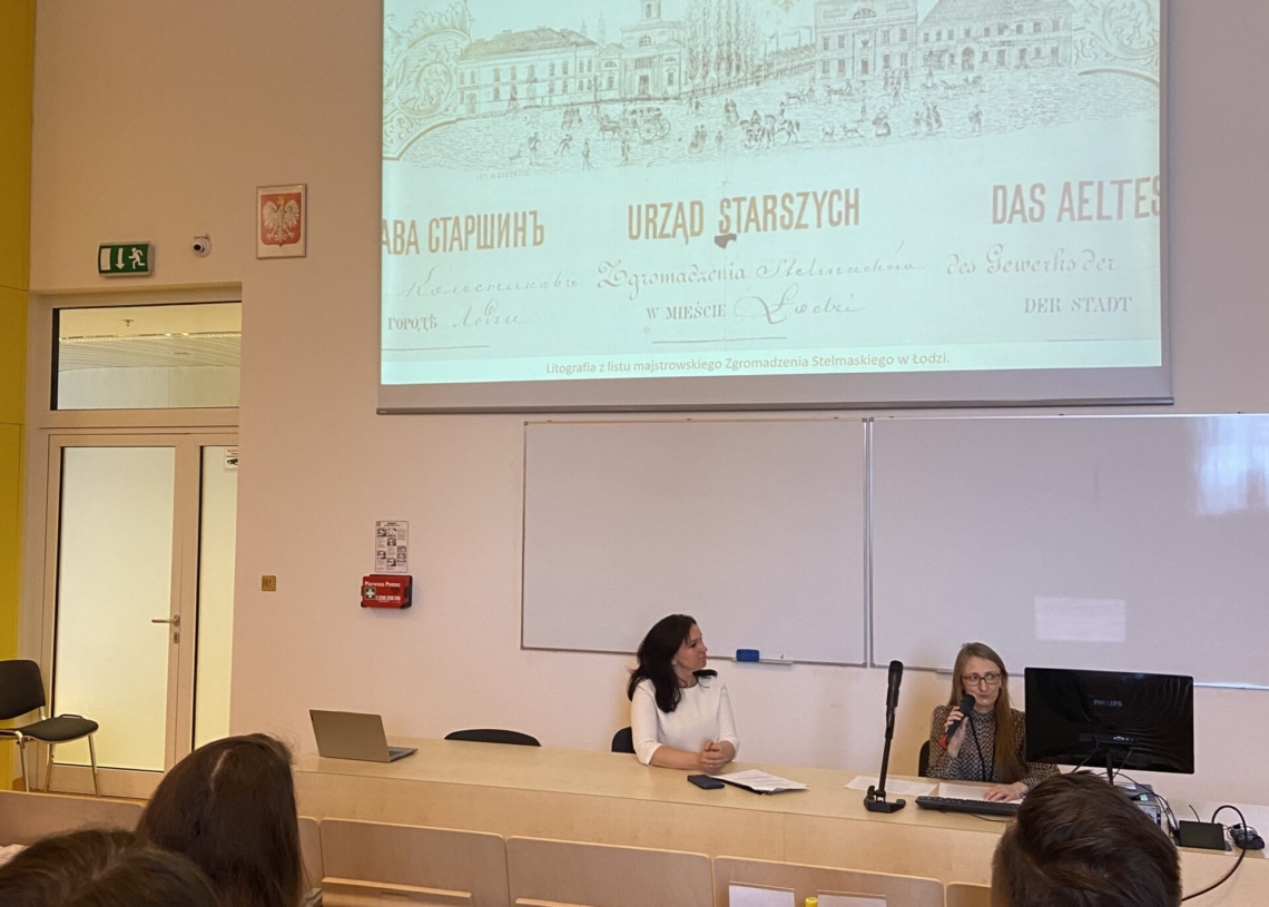 Ogólnopolska konferencja naukowa „Łódź w literaturze, publicystyce i badaniach literackich" na UŁ