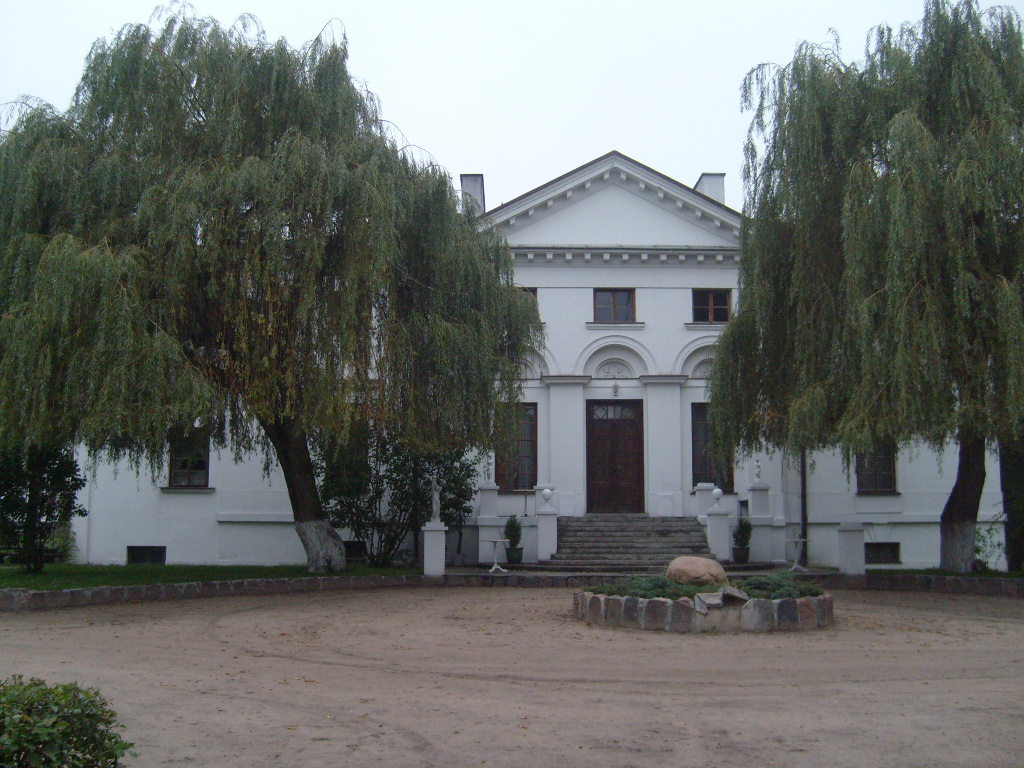 Pałac Łączyńskich w Kiernozi