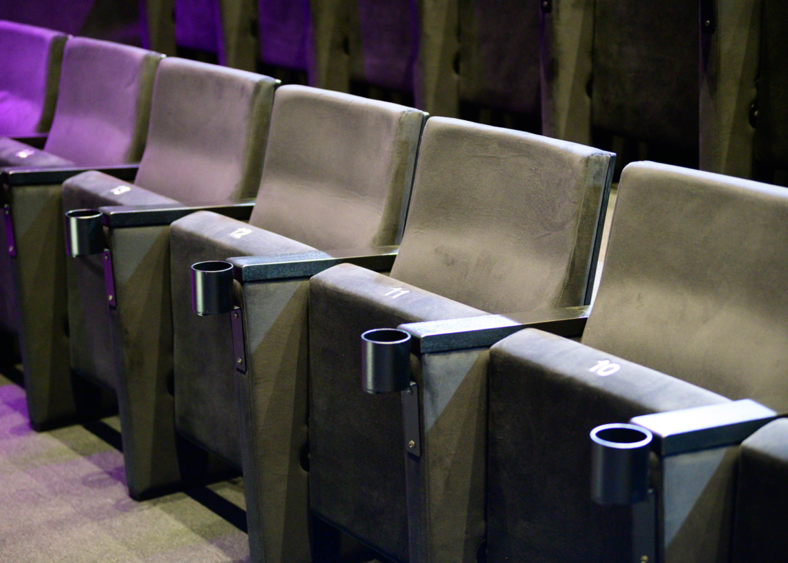Nowe kino w Łodzi