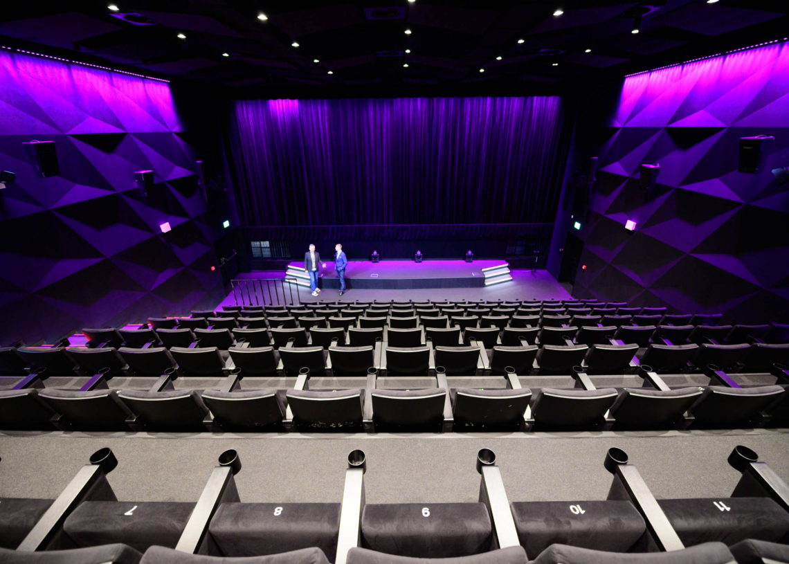 Nowe kino w Łodzi
