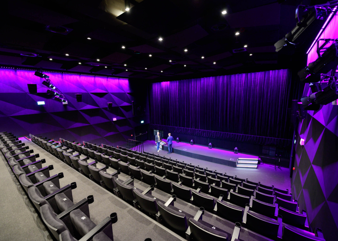 Nowe kino w Łodzi