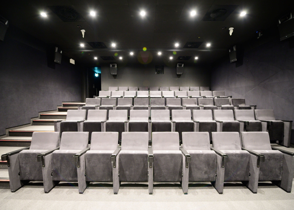Nowe kino w Łodzi