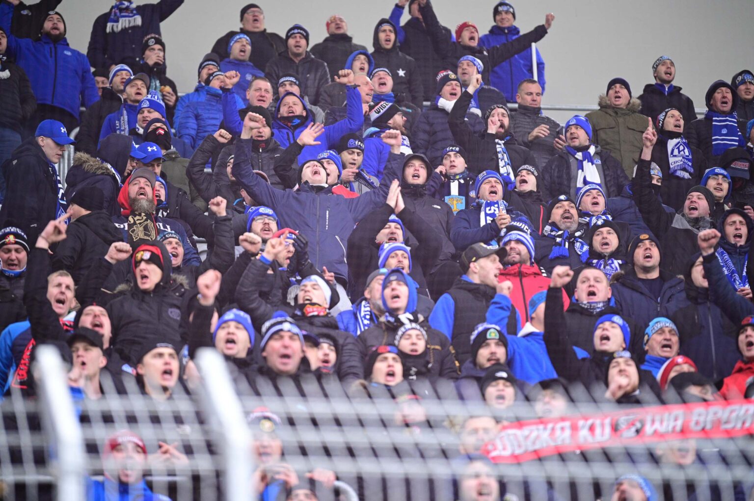 Kibice na meczu ŁKS Łódź - Ruch Chorzów 2023-12-17