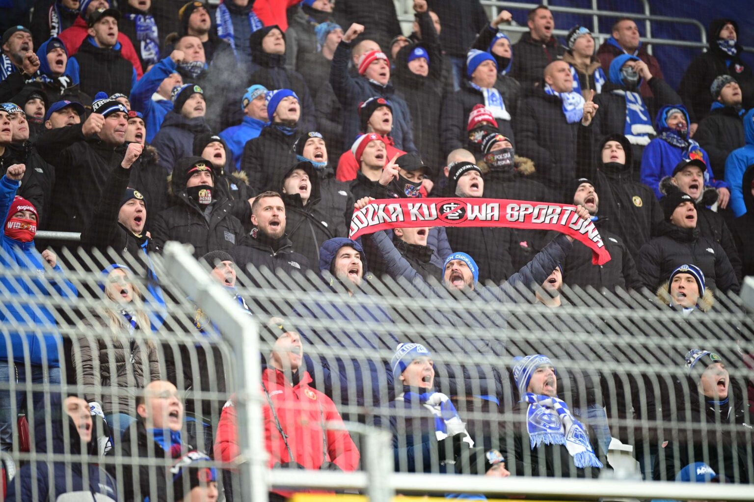 Kibice na meczu ŁKS Łódź - Ruch Chorzów 2023-12-17