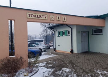 Podwyżka opłat za korzystanie z miejskich toalet