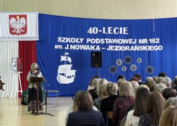 Szkoła Podstawowa nr 162 w Łodzi im. Jana Nowaka Jeziorańskiego
