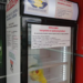 Lodówki społeczne są popularne szczególnie w okresie świątecznym. Nie wszyscy jednak potrafią z nich korzystać 7 Lodówki społeczne w Łódzkiem