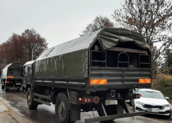 Niezidentyfikowany obiekt powietrzny wleciał do Polski od strony granicy z Ukrainą