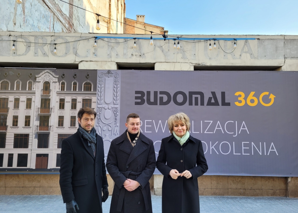 Piotrkowska 58. Foto: A.Borowiak