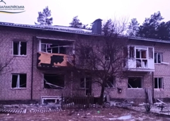 699. dzień rosyjskiej inwazji