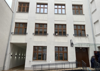 Nowe Centrum Pozarządowe powstanie w Łodzi