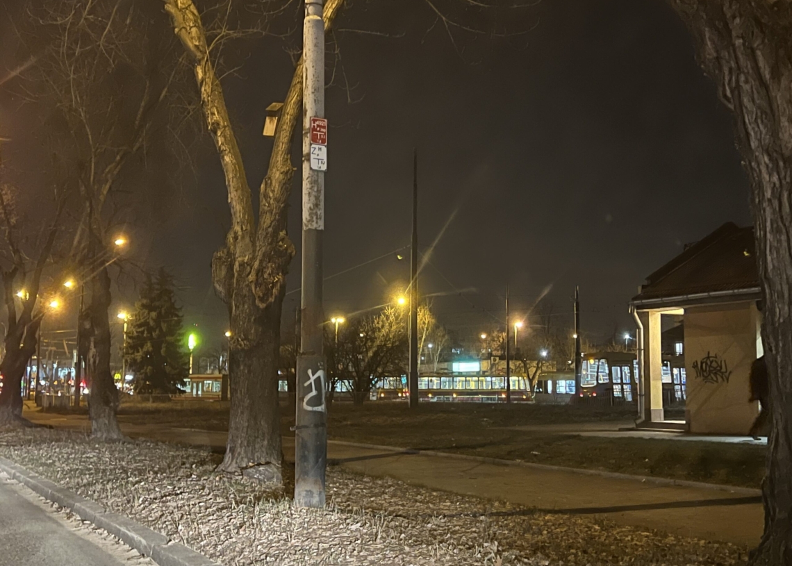 „Zaplanuj z nami Łódź!”. Pierwsze spotkanie w 2024 roku